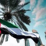 UAE announces Islamic New Year holiday for private sector on July 7 | FAME DELIVERED