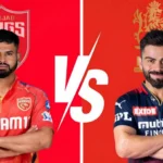 IPL 2025: PBKS vs RCB Qualifier 1- First Innings: Punjab Kings – 101 All Out (14.1 Overs)