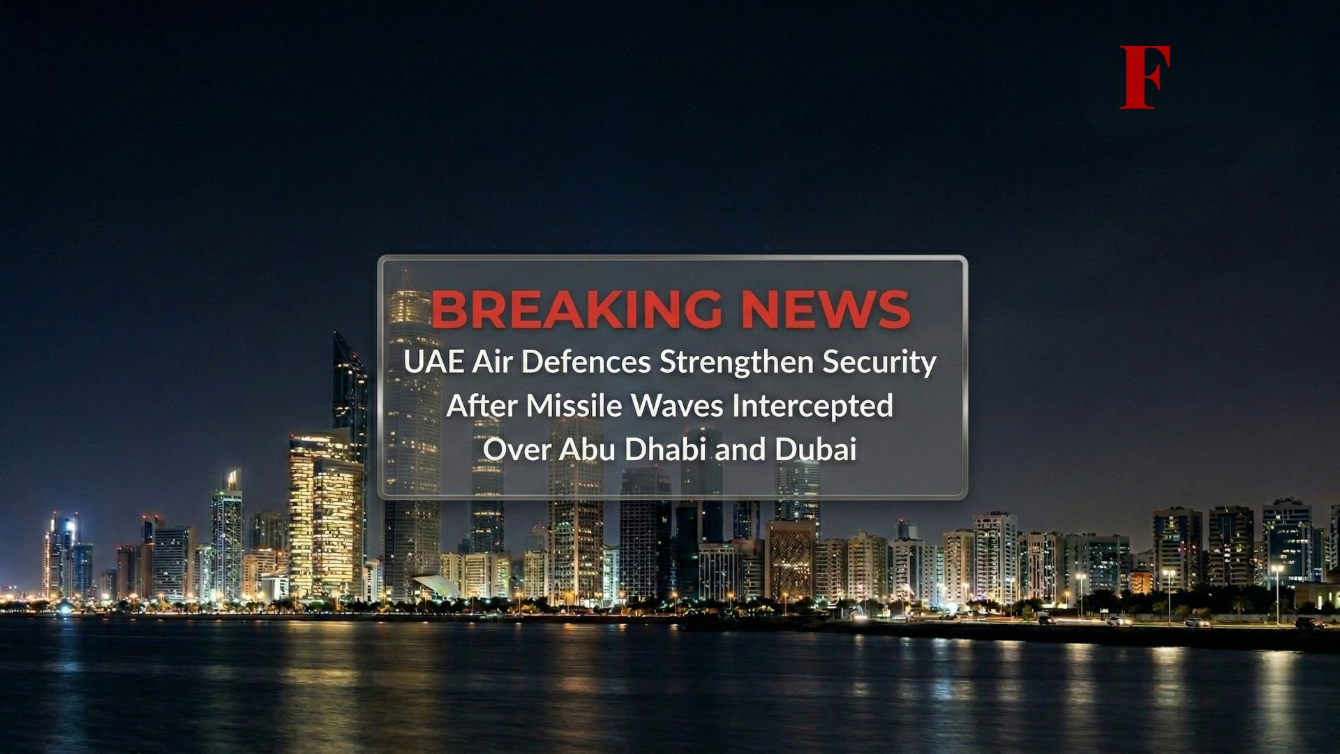Authorities Reinforce Calm as UAE Air Defences Intercept Missile Waves